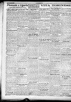 giornale/CFI0358674/1911/Novembre/146