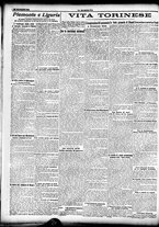 giornale/CFI0358674/1911/Novembre/159