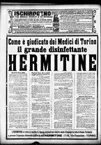 giornale/CFI0358674/1911/Novembre/17