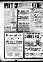 giornale/CFI0358674/1911/Novembre/181