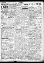 giornale/CFI0358674/1911/Novembre/67