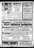 giornale/CFI0358674/1911/Novembre/77