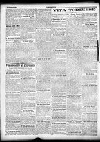 giornale/CFI0358674/1911/Novembre/97
