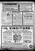 giornale/CFI0358674/1911/Settembre/122