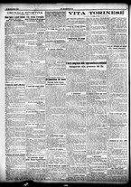 giornale/CFI0358674/1911/Settembre/124