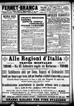 giornale/CFI0358674/1911/Settembre/13