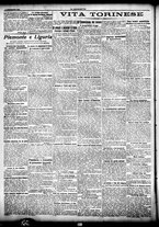 giornale/CFI0358674/1911/Settembre/15