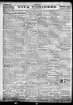 giornale/CFI0358674/1911/Settembre/166
