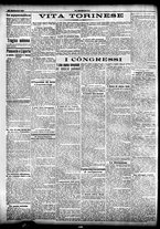 giornale/CFI0358674/1911/Settembre/172
