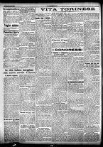 giornale/CFI0358674/1911/Settembre/178