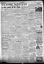 giornale/CFI0358674/1911/Settembre/180