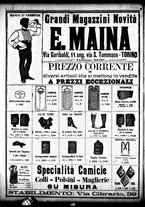 giornale/CFI0358674/1911/Settembre/49