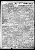 giornale/CFI0358674/1912/Aprile/148