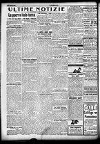 giornale/CFI0358674/1912/Aprile/156