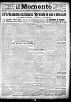 giornale/CFI0358674/1912/Febbraio/126