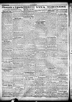 giornale/CFI0358674/1912/Febbraio/127