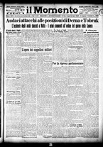 giornale/CFI0358674/1912/Febbraio/78
