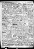giornale/CFI0358674/1912/Febbraio/79