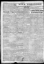 giornale/CFI0358674/1912/Gennaio/133