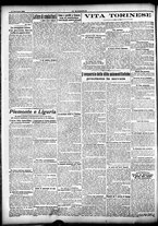 giornale/CFI0358674/1912/Gennaio/191