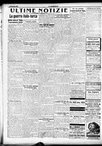 giornale/CFI0358674/1912/Gennaio/22