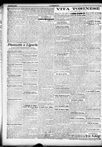 giornale/CFI0358674/1912/Gennaio/26