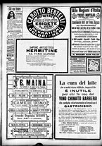 giornale/CFI0358674/1912/Gennaio/65