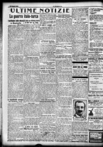 giornale/CFI0358674/1912/Giugno/108