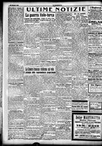 giornale/CFI0358674/1912/Giugno/120