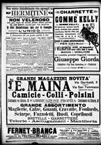 giornale/CFI0358674/1912/Giugno/128