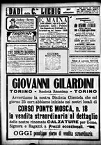 giornale/CFI0358674/1912/Giugno/171