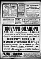 giornale/CFI0358674/1912/Giugno/177