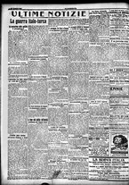 giornale/CFI0358674/1912/Giugno/181