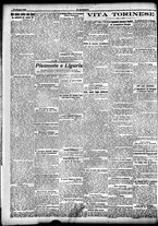 giornale/CFI0358674/1912/Giugno/69