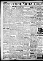 giornale/CFI0358674/1912/Giugno/95