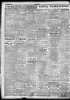 giornale/CFI0358674/1912/Giugno/99