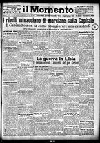 giornale/CFI0358674/1912/Luglio/159