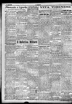 giornale/CFI0358674/1912/Luglio/82