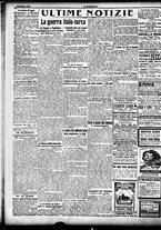 giornale/CFI0358674/1912/Maggio/149