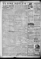 giornale/CFI0358674/1912/Maggio/22
