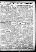 giornale/CFI0358674/1912/Maggio/9
