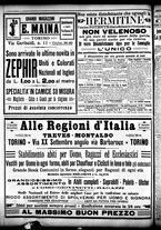 giornale/CFI0358674/1912/Marzo/125