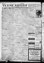giornale/CFI0358674/1912/Marzo/4