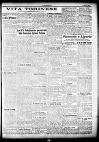 giornale/CFI0358674/1912/Marzo/87