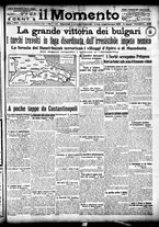 giornale/CFI0358674/1912/Novembre/1