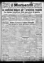 giornale/CFI0358674/1912/Novembre/128