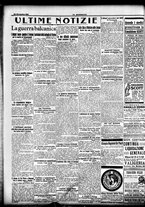 giornale/CFI0358674/1912/Novembre/137