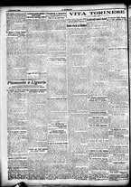 giornale/CFI0358674/1912/Novembre/2