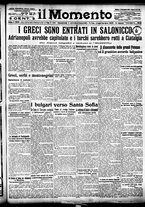 giornale/CFI0358674/1912/Novembre/49