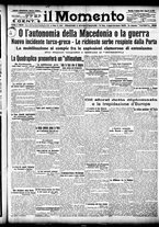 giornale/CFI0358674/1912/Ottobre/13
